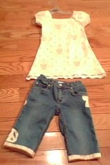 9f1deff27484b878db0e2a5690c54ca568c62e48_large