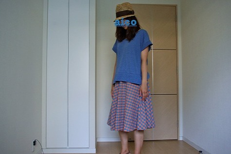 _aico_large