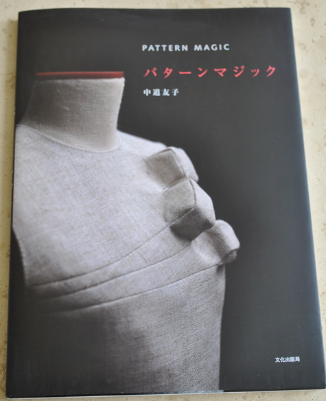 Patternmagic_large
