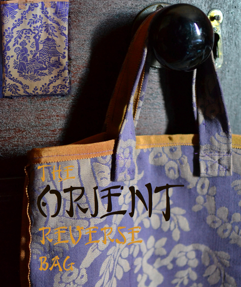 Orient2_large