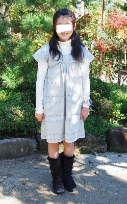 Dsc_0817_249x400__large